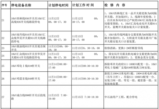 124038xdo13190fb9ah31m.png.thumb.jpg