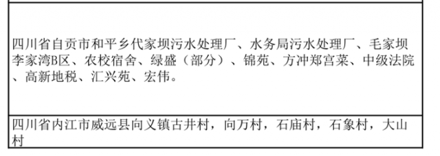 124050han8ph4vt85x10lp.png.thumb.jpg