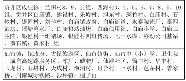 124053d8iu8pef46gce8bm.png.thumb.jpg