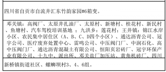 124056sd1u95ut1ph1c9hv.png.thumb.jpg