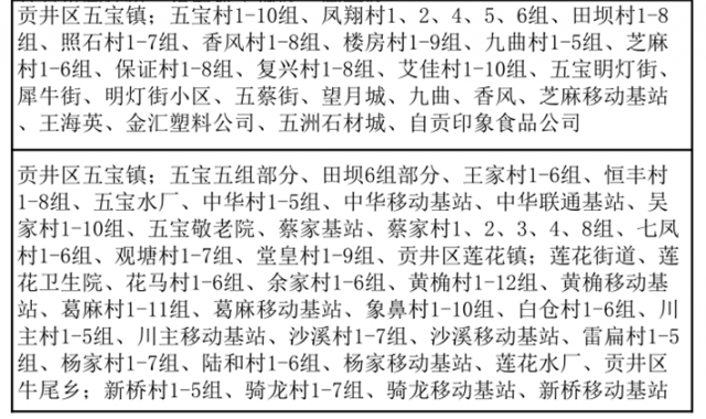 124058lfh88k99ss98s99e.png.thumb.jpg