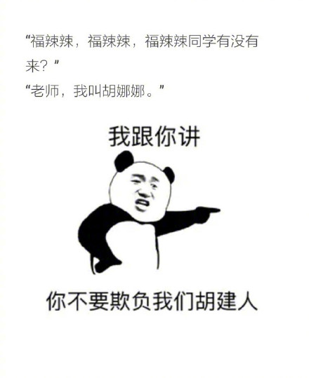 101603ehi4xhxijv4jihzm.jpg