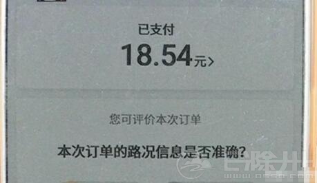 103731sulvb10vq4zluvqb.jpg