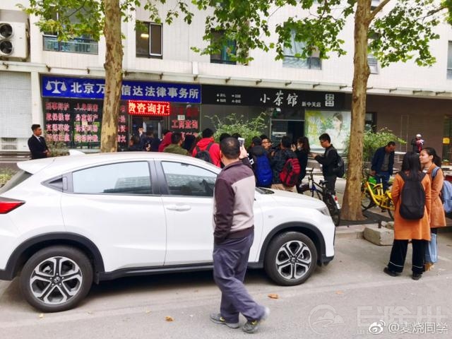 091940za2e8ae8ze0cbjmk.jpg