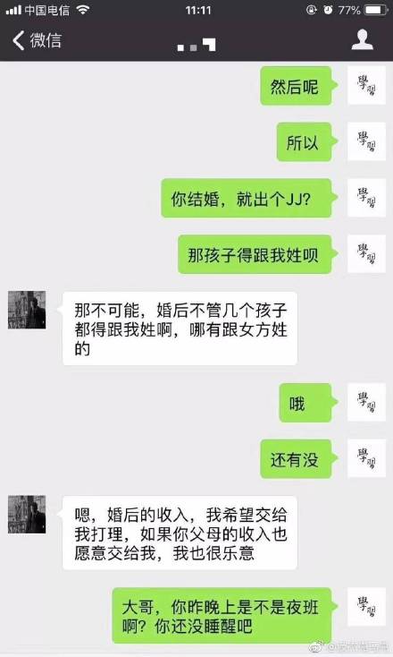 103614p2y1pjo0a0jva0nf.jpg