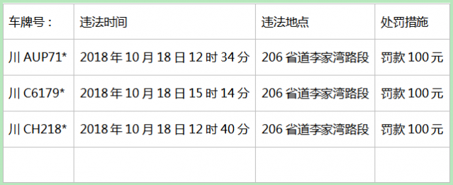 141301neevcenpmxim885m.png.thumb.jpg