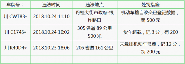 095444j1pfzgmt050pot0q.png.thumb.jpg