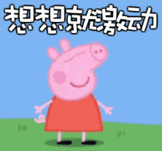 100315ov49uaamtv2pa204.jpg