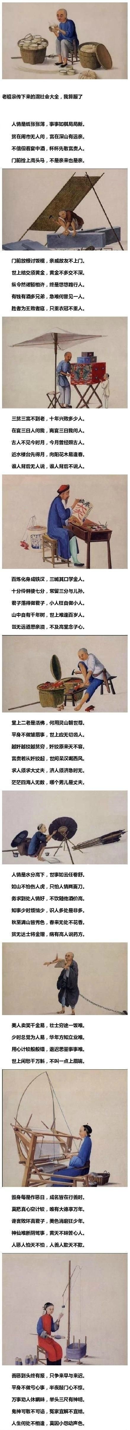 095317hhh9xppfzhpmhf6p.jpg