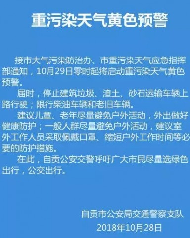 095818mikhzni0nkb010cv.jpg.thumb.jpg