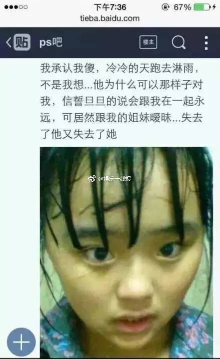 105844wkzuk9pps3z999z9.jpg