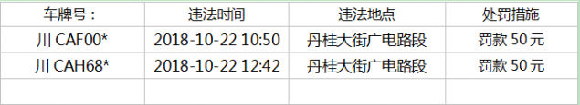 092552hyzn0rknkhjk018k.png.thumb.jpg