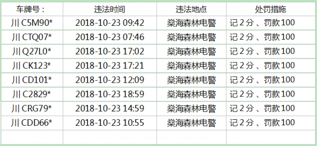 092554iv1zrv0a9va96kk1.png.thumb.jpg