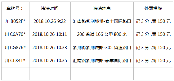 085419o929chlhrm13pfdh.png.thumb.jpg