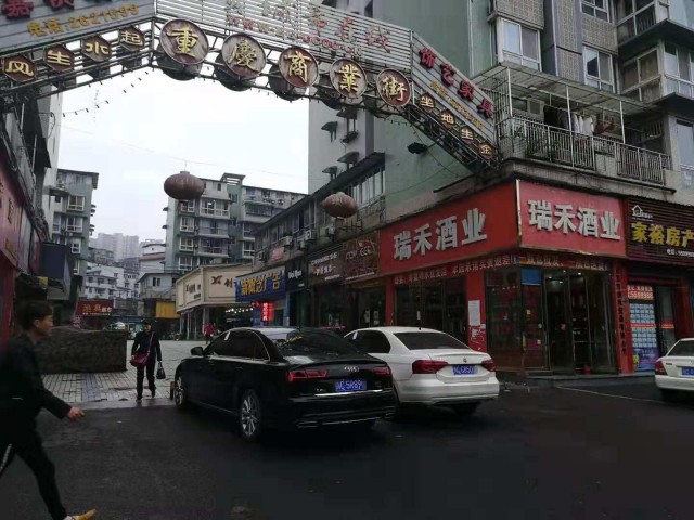 085702px1hhwheeknx928a.jpg.thumb.jpg