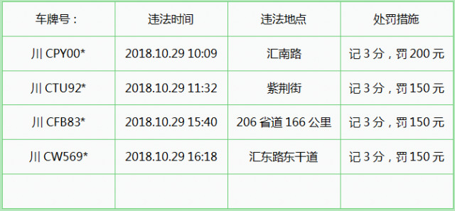 092414q3ube2zh6d3u3xf9.png.thumb.jpg