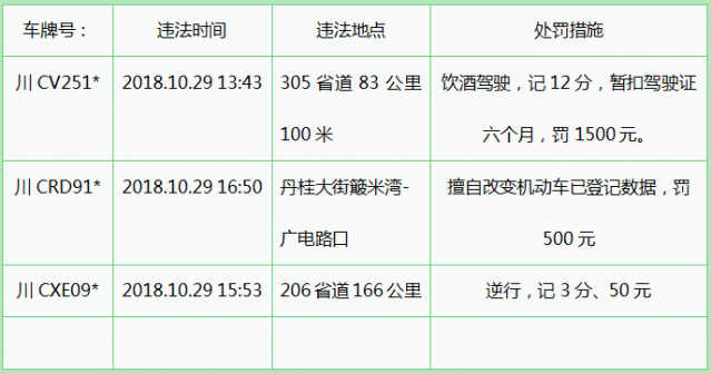 092415h2nlldzro2ual1vo.png.thumb.jpg