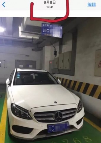 091249r82lovb8ueh0uxuu.jpg.thumb.jpg
