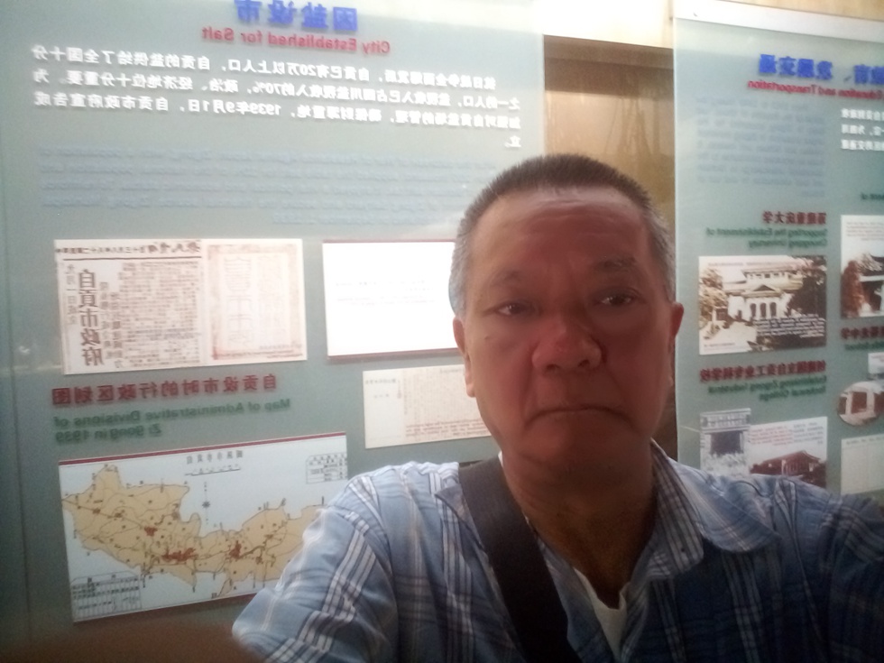 25件夹IMG_20181030_160319.jpg