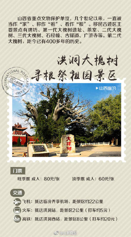 141613j7ugwhwq8nz8s9iu.jpg