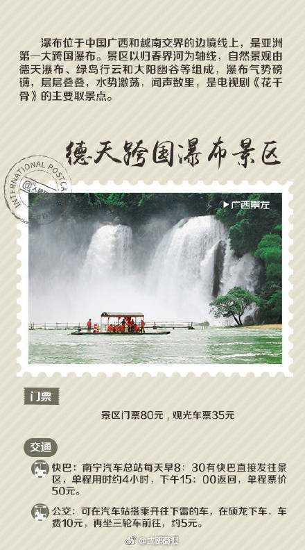 141614wcge3jlxckxcwhtl.jpg