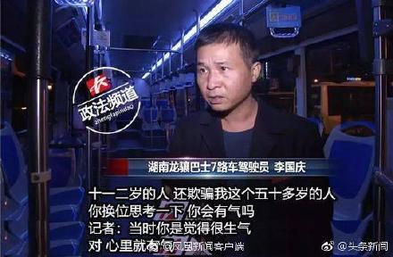 144804p8ota8gqgre20pqf.jpg