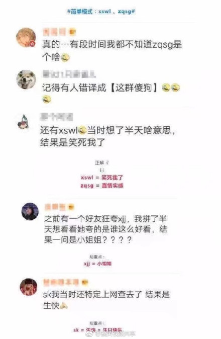 104025kuxndee9pi5ix61p.jpg