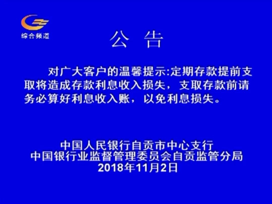6dffd76cc3e5cbc2166b0d900081981a.jpg