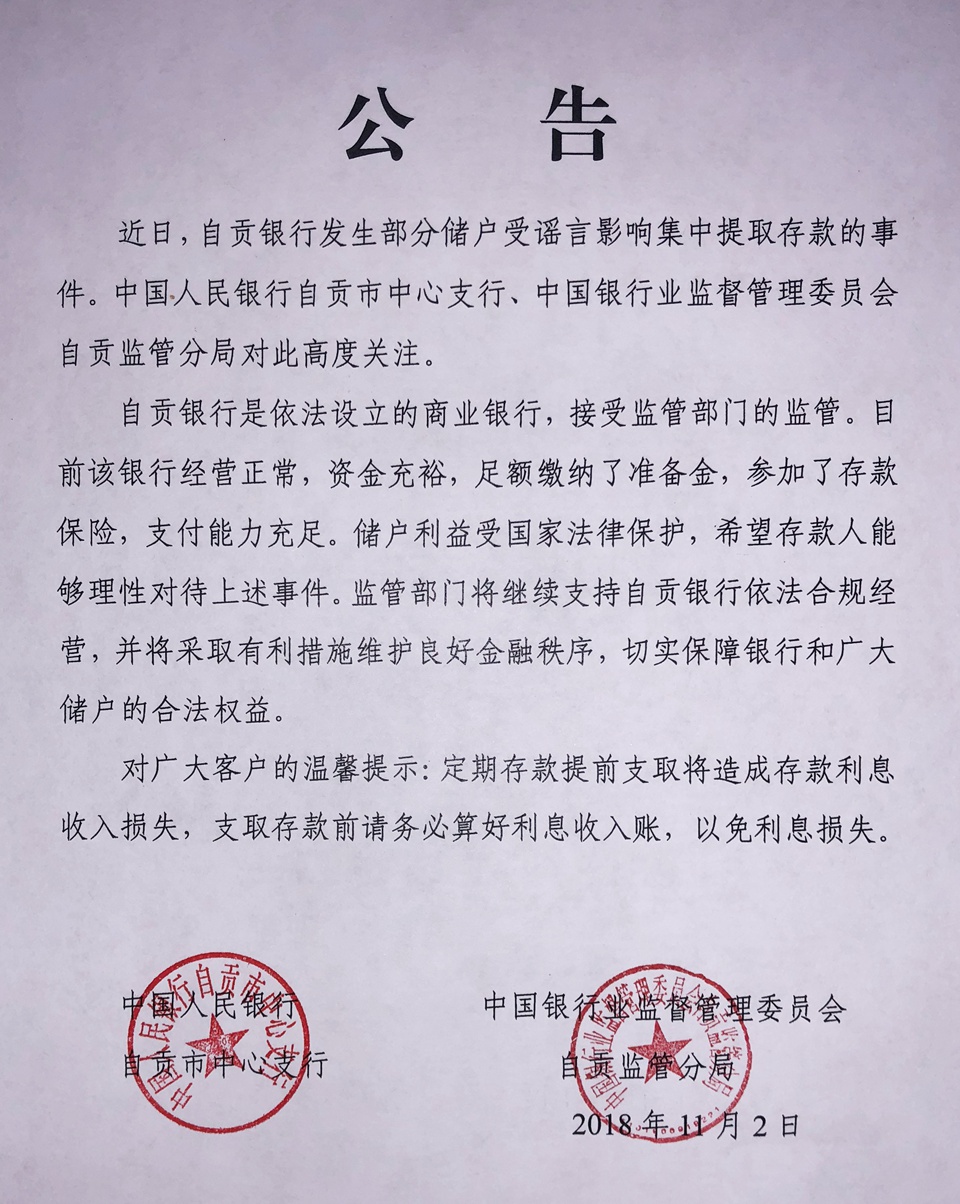 c65cf24ea6cc0f8e93532ffc4fe700ed.jpg