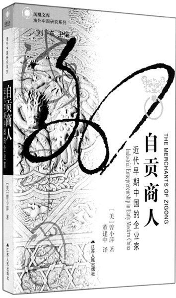 微信图片_20181105152513.jpg
