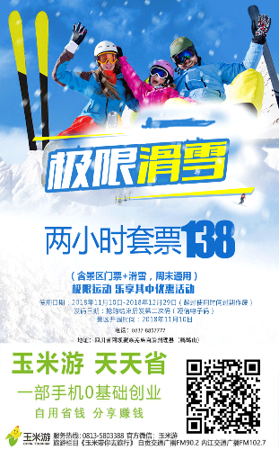 IMG_4541.PNG