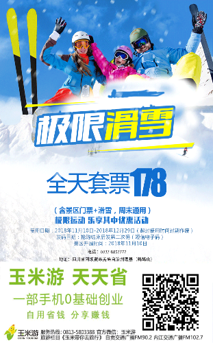 IMG_4542.PNG
