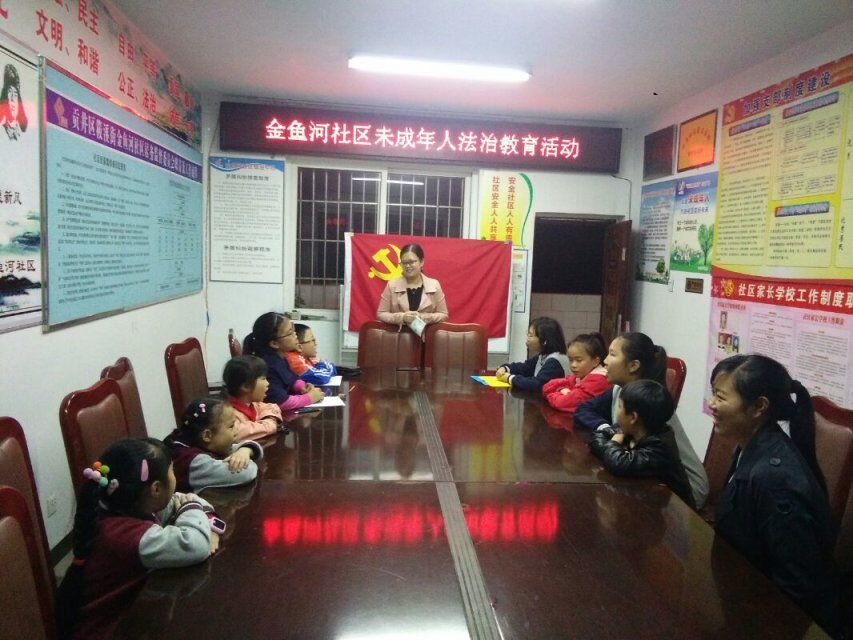 QQ图片20181102113814.jpg