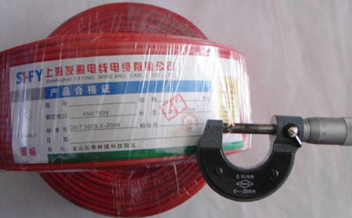 145453b56uwfbcuacf11pu.jpg