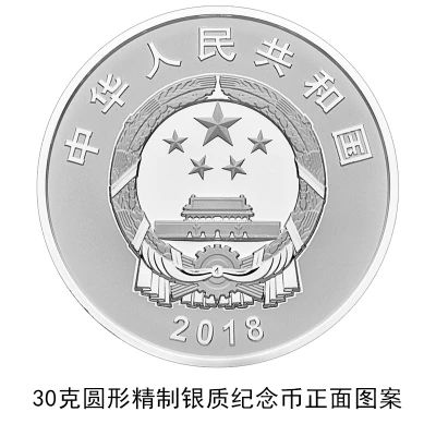 ccbc8d407aac5b14fd6f2e2fb9fcb9b1.jpg