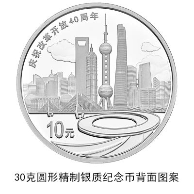 0c1895ae36350a886c0aeb942de1e1b6.jpg