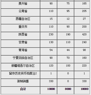 245000fc1e3710b4119467d5035dfeeb.png