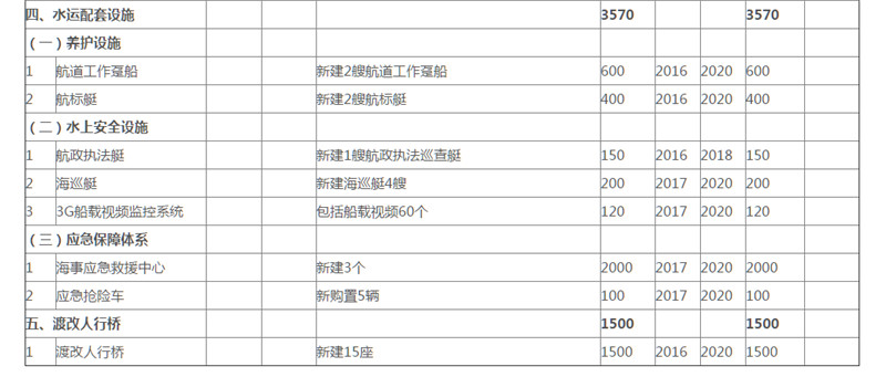 eec85a650f3799708ab692e3650415f7.jpg
