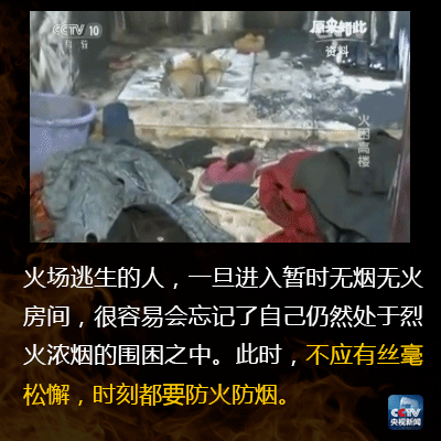 c200749181398ad50e8cba3d72380844.gif