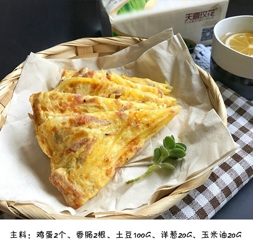 113643pzsn1ad2s8ddexvd.jpg