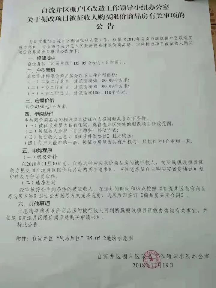 ab95f9c1d70e94789775b9387638ce95.jpg