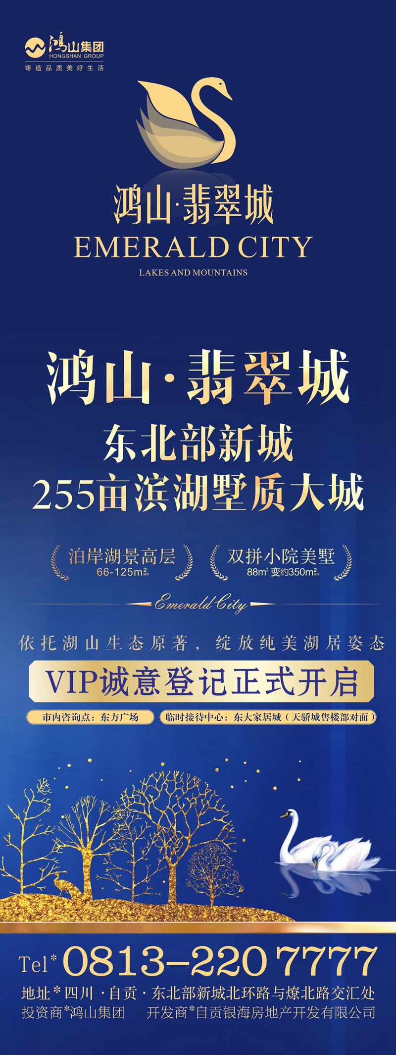 79cde48effd1861fefaa0d9762d2952a.jpg