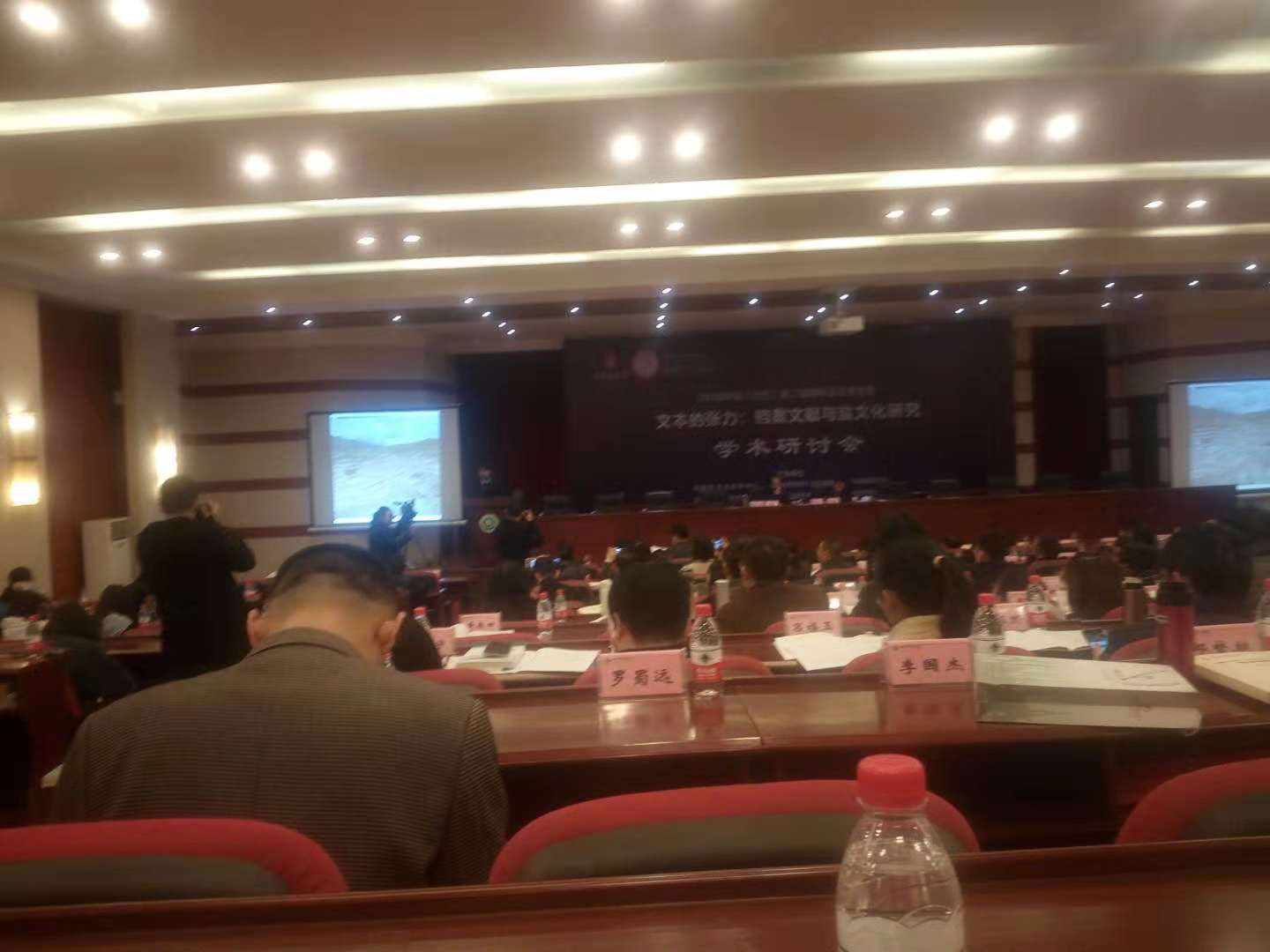 微信图片_20090308051732.jpg