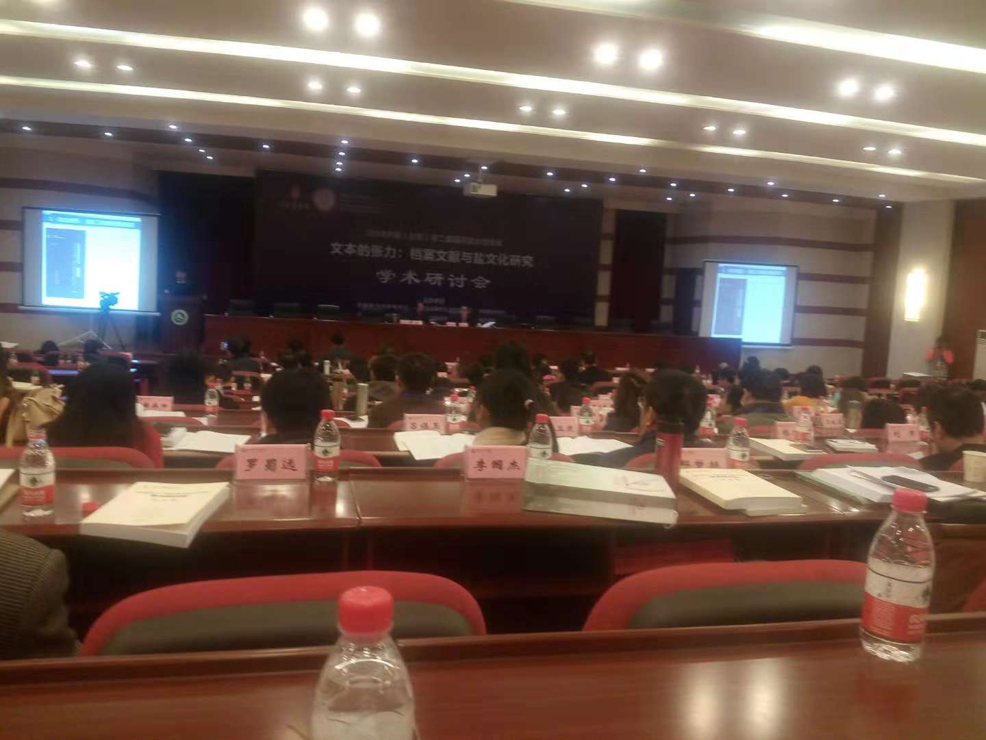 微信图片_20090308055542.jpg