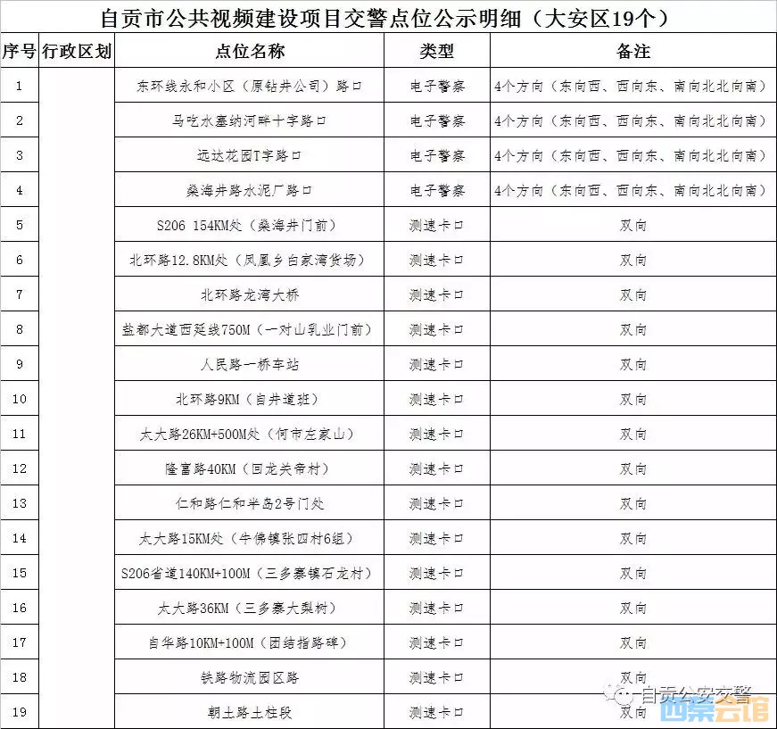 174906jw425wlxmxt4e22u.jpg