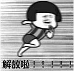 640?wx_fmt=png.jpg