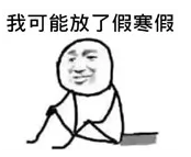 640?wx_fmt=png.jpg