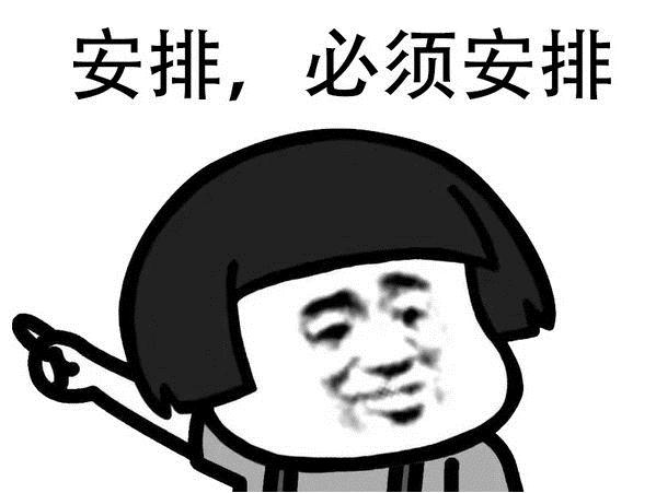 640?wx_fmt=png.jpg