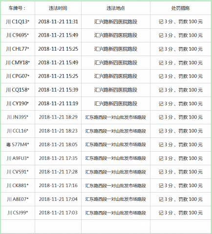 092813xbogr89e8bmi188l.png.thumb.jpg