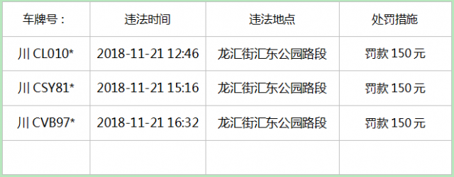 092814hj5z59jw3830zuru.png.thumb.jpg